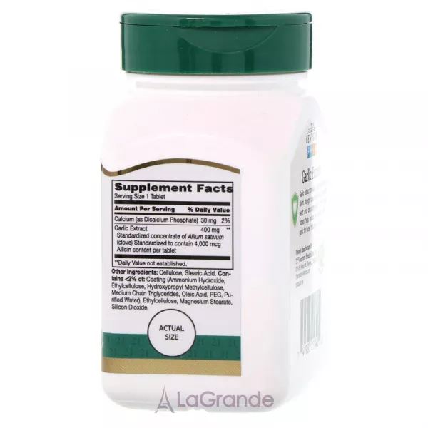21st Century Garlic Extract ����������� ������� 