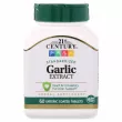 21st Century Garlic Extract   