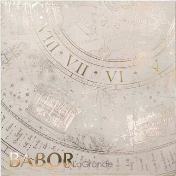 Babor Ampoule Concentrates Advent Calendar 2025 ���� ������������ � ���������� �����������-������������� 