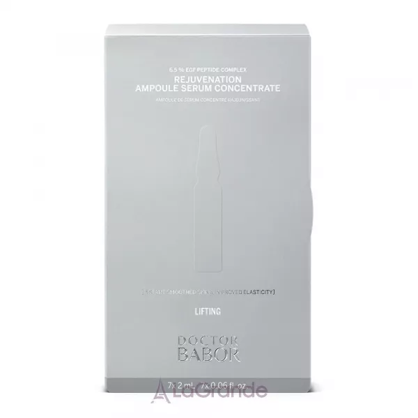 Babor Doctor Ampoule Concentrate Rejuvenation Serum ���������� ��������� � ������� ��� ����������� ���� ������� (7�2 ��)