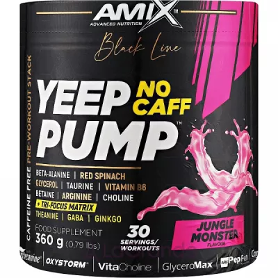 Amix Black Line Yeep Pump No Caff Jungle Monster   