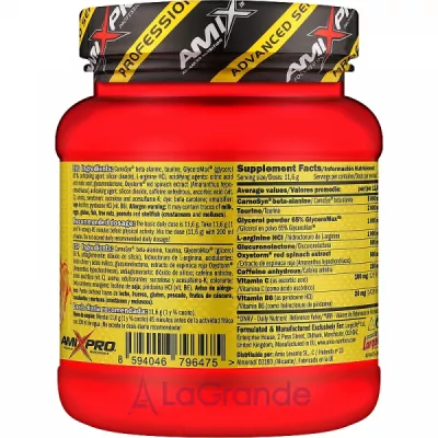 Amix CellUP With Oxystorm N.O. Active Crazy Lollypop   