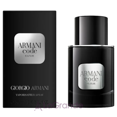 Armani Code Elixir ����