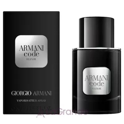 Armani Code Elixir ����