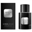 Armani Code Elixir ����