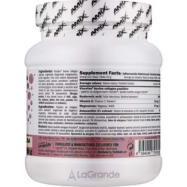 Amix Viscofan Collagen Drink + Hyaluronic Acid Pinacolada �������� 