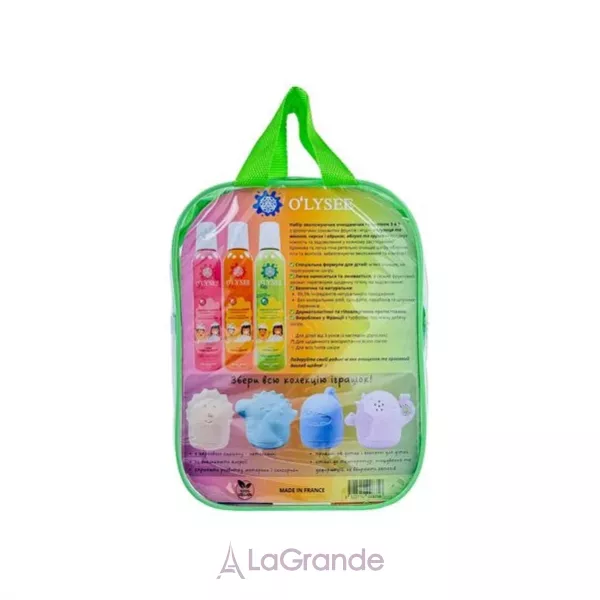 O'lysee Kids (foam/3x250ml + acc/1pc + bag/1pc) ����� ������� ����� ��� ������� � ���������� + ������� (3*250 ��+������� 1 ��+���������� 1��)