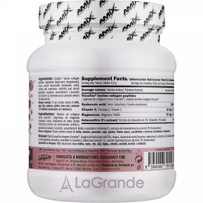 Amix Viscofan Collagen Drink + Hyaluronic Acid Chocolate  