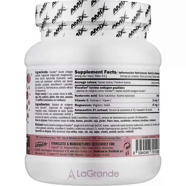 Amix Viscofan Collagen Drink + Hyaluronic Acid Chocolate �������� 