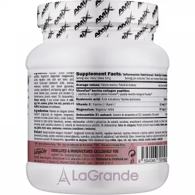 Amix Viscofan Collagen Drink + Hyaluronic Acid Forest Fruit  