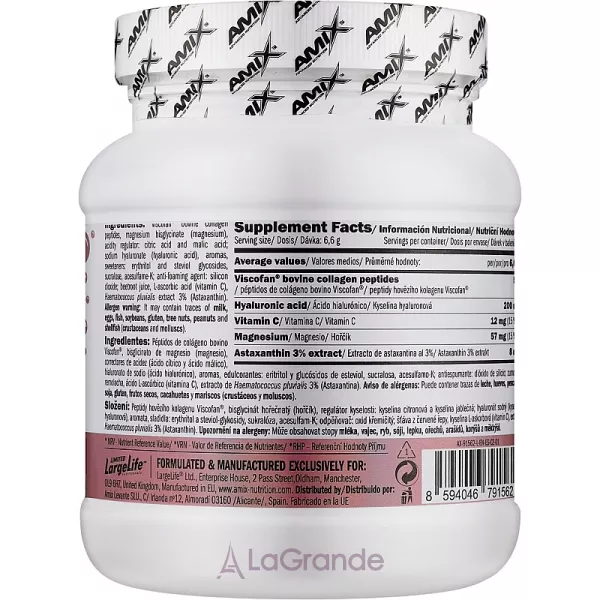 Amix Viscofan Collagen Drink + Hyaluronic Acid Forest Fruit �������� 