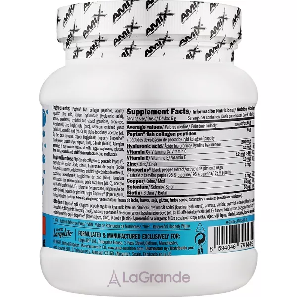 Amix Peptan Marine Collagen Drink + Hyaluronic Acid Tropical ������� �������� 