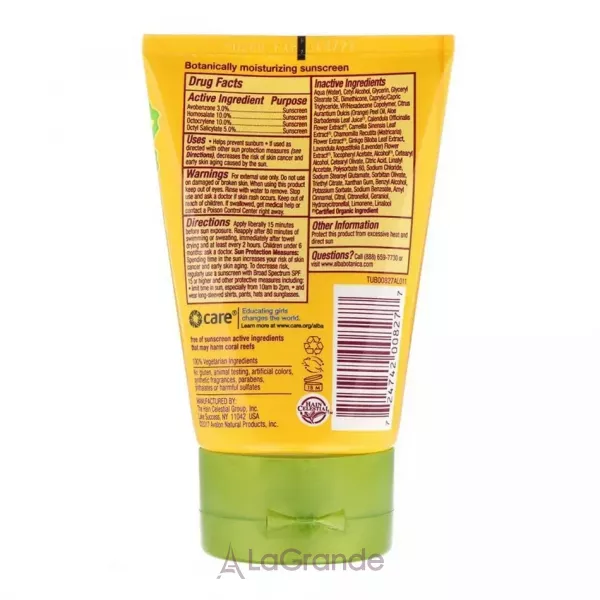 Alba Botanica Hawaiian Sunscreen Green Tea Broad Spectrum SPF45 ��������� �������������� ���� � ������� ���� SPF45