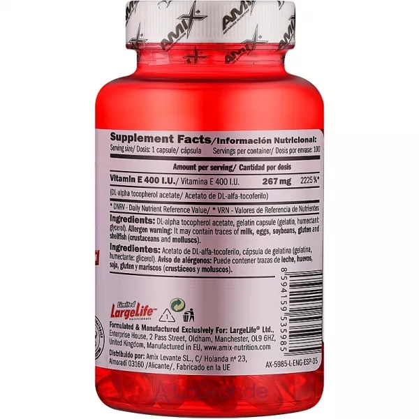 Amix Vitamin E 400 IU ������� ������� 