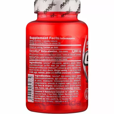 Amix Beta Alanine Carno Syn 600 mg  