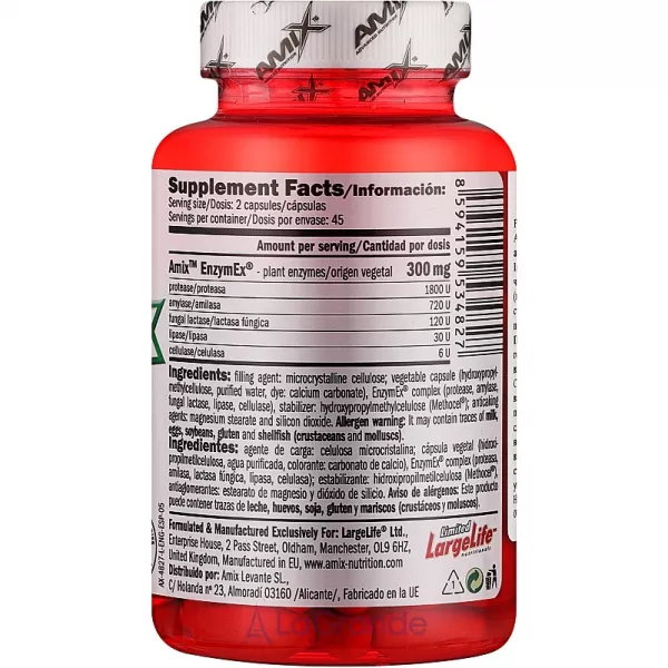 Amix EnzymEx Multi �������� ��������� ��� ������������� � �������� ����