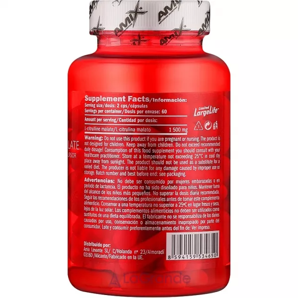 Amix CitruLyn 750 mg ������������ 