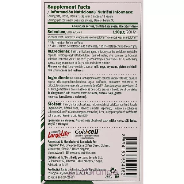 Amix GreenDay ProVegan Selenium Natural ������� ������� 