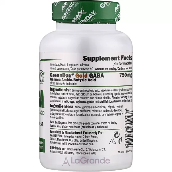 Amix GreenDay ProVegan Gold GABA 750 mg ������� ������� 