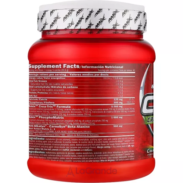 Amix Crea-Trix Creatine Matrix Fruit Punch ������� ������� 