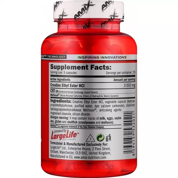 Amix Extreme Formula CEE Creatine Ethyl Ester 600 mg ������� ������� 