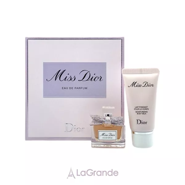 Christian Dior Miss Dior Eau de Parfum 2021 ���� (����������� ���� 5 �� + ������� ��� ��� 20 ��)