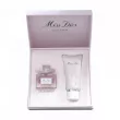 Christian Dior Miss Dior Eau de Parfum 2021  (  5  +    20 )
