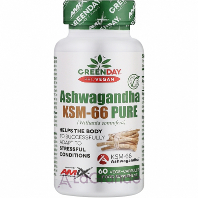 Amix GreenDay ProVegan Ashwagandha KSM-66 Pure   