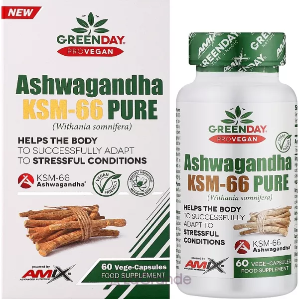 Amix GreenDay ProVegan Ashwagandha KSM-66 Pure ������� ������� 