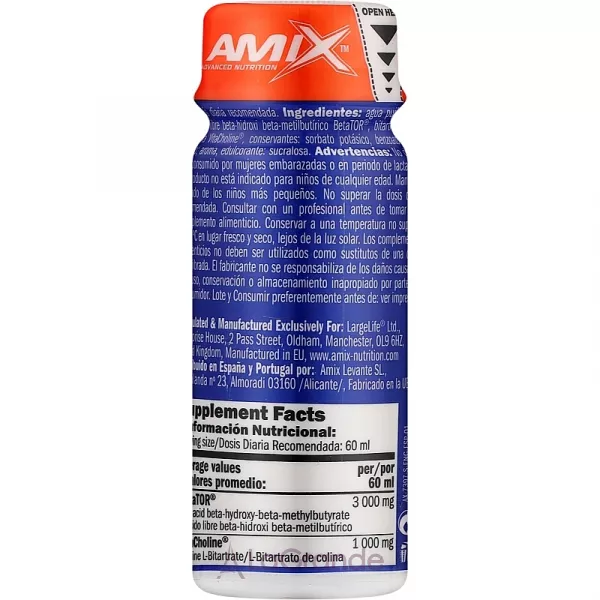 Amix BetaTOR Liquid HMB Shot ��� ��� �������������� � ��� 