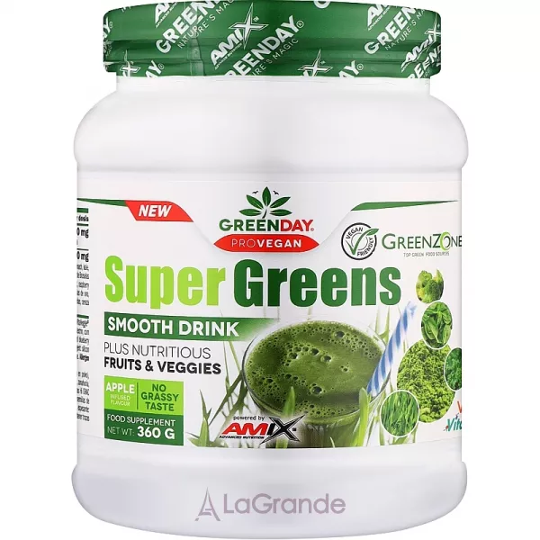 Amix GreenDay Super Greens Smooth Drink �������� ������� �� ������� � ������  