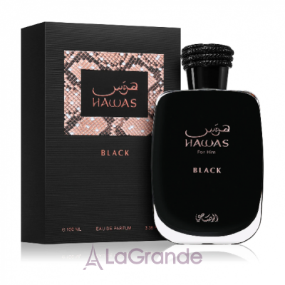 Rasasi Hawas Black  