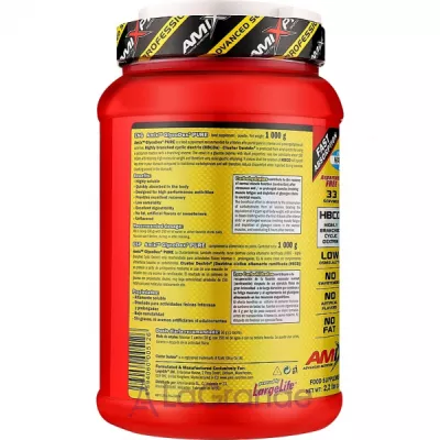 Amix Pro GlycoDex Pure   ( ),  