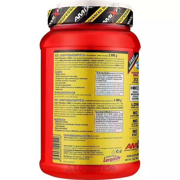Amix Pro GlycoDex Pure ������� �������� (���������������� ��������), ��� �����