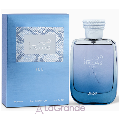 Rasasi Hawas Ice for Him  