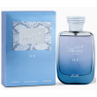Rasasi Hawas Ice for Him 100ml