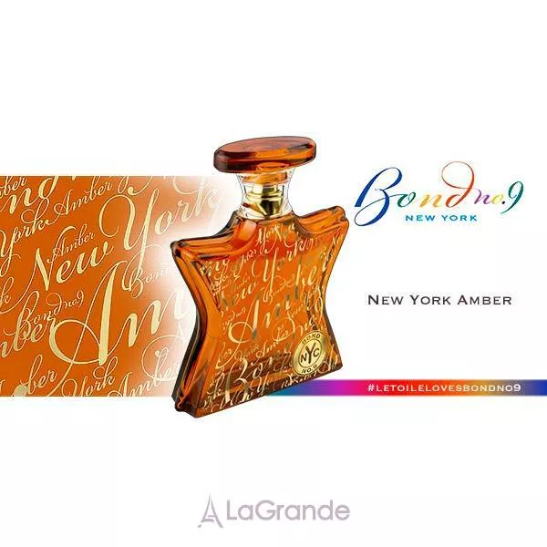 Bond No 9 New York Amber ��������������� ���� (������)