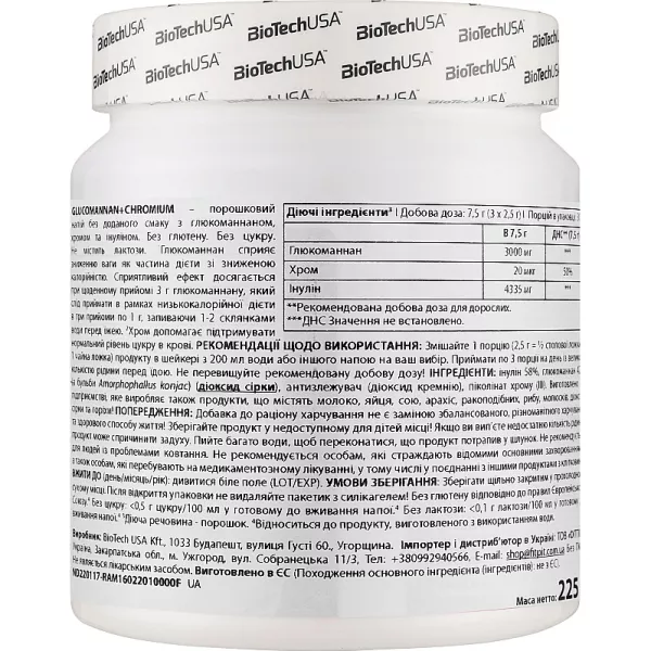 BioTech USA Glucomannan + Chromium Food Unflovoured �������� � �������� ��� �������� ����