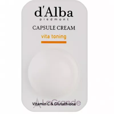 D'Alba Vita Toning Capsule Cream   