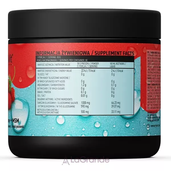 OstroVit Aqua Kick Flex Wild Strawberry ������� ������� ��� ������� �� ��'����, � ������ ������