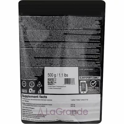 Olimp Creatine Monohydrate Xplode Powder Orange    