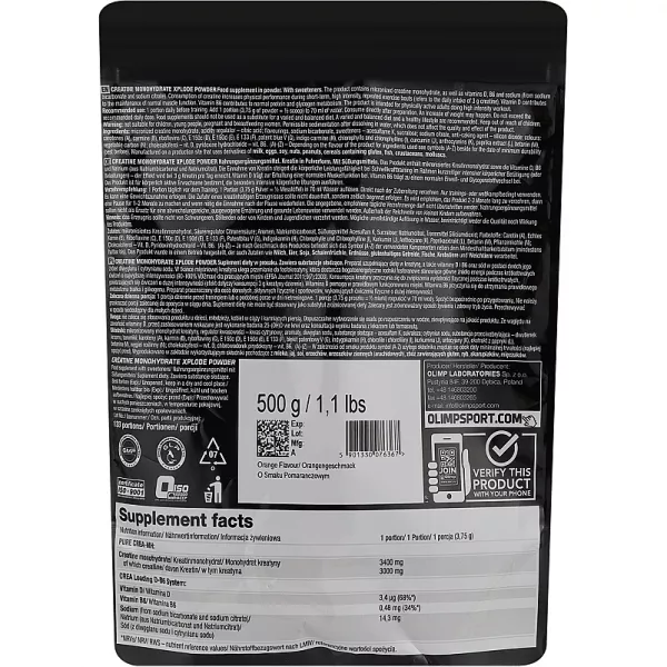 Olimp Creatine Monohydrate Xplode Powder Orange ������� �� ������ ���������