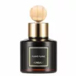 Kundal Perfume Car Diffuser Ylang Ylang 75ml