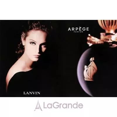 Lanvin Arpege  