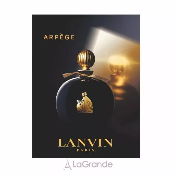 Lanvin Arpege ����������� ����