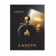 Lanvin Arpege  