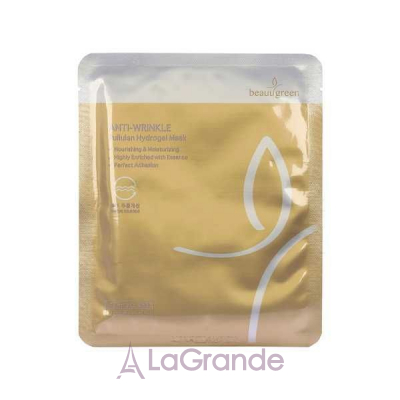 Beauugreen Pullulan Hydrogel Mask     