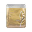 Beauugreen Pullulan Hydrogel Mask 30ml