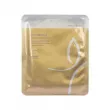 Beauugreen Pullulan Hydrogel Mask 30ml