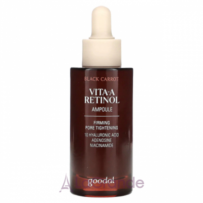 Goodal Black Carrot Vita-A Retinol Firming Ampoule           